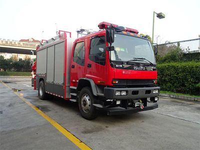 Jinsheng Shield Automobile JDX5130TXFJY98W5 Emergency rescue fire truck