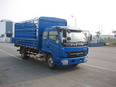 Yuejin  NJ5040CHDFW Grate type transport vehicle