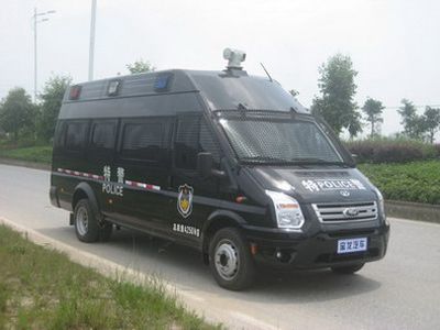 Baolong  TBL5048XFB Riot prevention vehicle