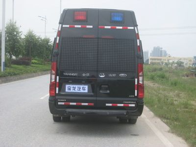 Baolong  TBL5048XFB Riot prevention vehicle