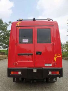 Saijia  WHR5073XLJ1 RV