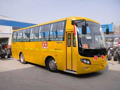 Wuzhoulong  WZL6990A4X Dedicated primary school bus