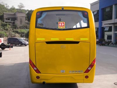 Wuzhoulong  WZL6990A4X Dedicated primary school bus