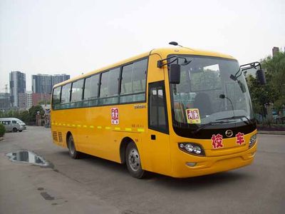 Wuzhoulong  WZL6990A4X Dedicated primary school bus