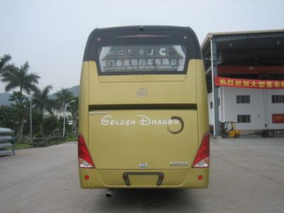 Jinlv  XML6145J53 coach