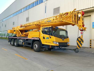 XCMG  XZJ5338JQZ25K Car crane