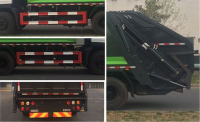 Yutong  YTZ5252ZYS20D5 Compressed garbage truck