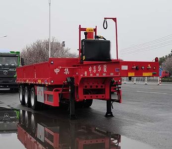 Huajun ZCZ9400ZZXMtipping chassis 