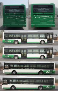 Yutong  ZK6120HG2 City buses