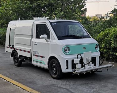 Dongyue ZTQ5020TYHHCE26BEVPure electric road maintenance vehicle