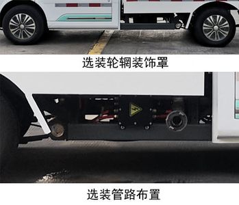 Dongyue  ZTQ5020TYHHCE26BEV Pure electric road maintenance vehicle