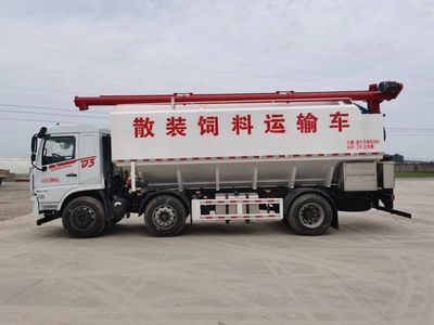 Dongfang Lily  BHE5253ZSLDF62C Bulk feed transport vehicle