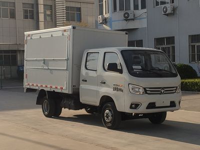 Foton  BJ5032XYK4AV609 Wing opening box car