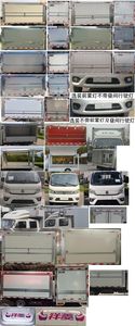 Foton  BJ5032XYK4AV609 Wing opening box car