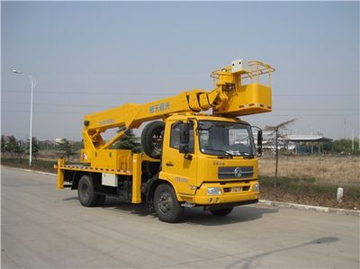 Sanli  CGJ5105JGK High altitude work vehicle