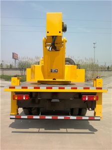 Sanli  CGJ5105JGK High altitude work vehicle