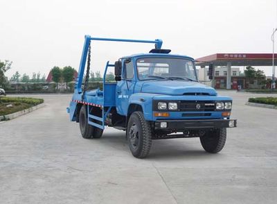 Chufei CLQ5100ZBS4Swing arm garbage truck