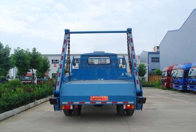 Chufei  CLQ5100ZBS4 Swing arm garbage truck