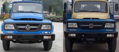 Chufei  CLQ5100ZBS4 Swing arm garbage truck