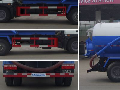 Cheng Liwei  CLW5160GXWE5 Suction vehicle