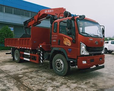 Cheng Liwei CLW5160ZZD6SZGrab bucket garbage truck