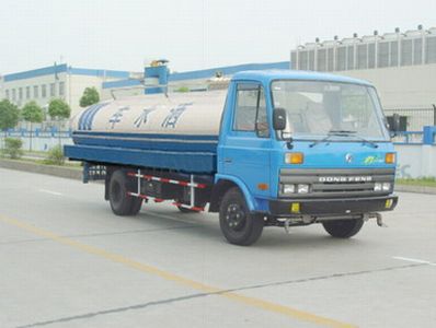 Dongfeng DFZ5061GPSTwatering lorry 