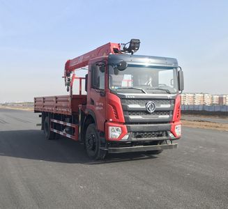 Dongfeng  EQ5186JSQL6D51 Vehicle mounted lifting and transportation vehicle