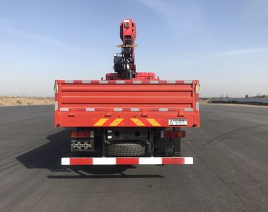 Dongfeng  EQ5186JSQL6D51 Vehicle mounted lifting and transportation vehicle