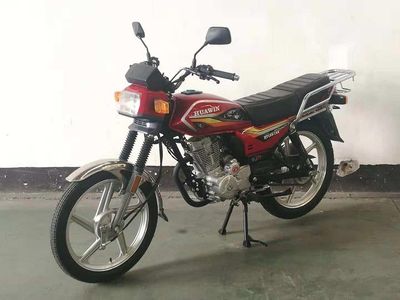 Huaying  HY15018A Two wheeled motorcycles