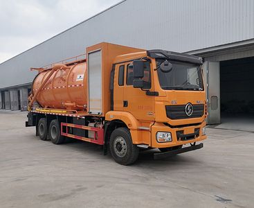 Quanjun  JJJ5259GQWS Cleaning the suction truck