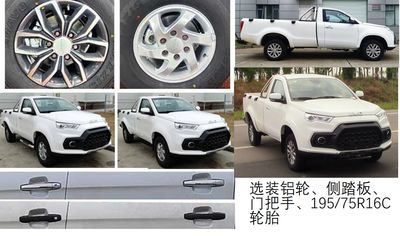 Jiangling Motors JX1033TA6 multipurpose goods vehicle 