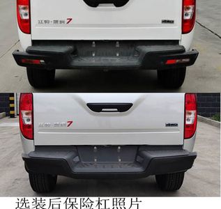 Jiangling Motors JX1033TA6 multipurpose goods vehicle 