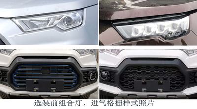 Jiangling Motors JX1033TA6 multipurpose goods vehicle 