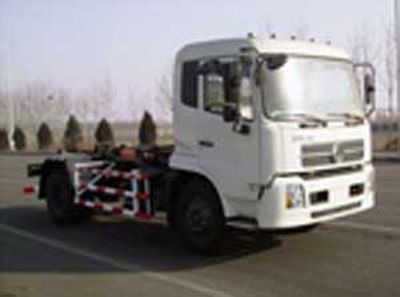 Xuhuan  LSS5167ZXX detachable container garbage collector 