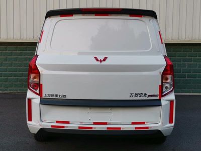 Wuling  LZW5023XXYENWA Box transport vehicle