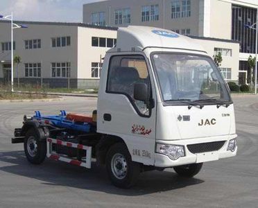 Vodat QHJ5031ZXX detachable container garbage collector 