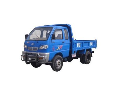 Shifeng  SF1405PD1 Self dumping low-speed truck