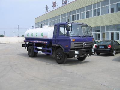 Xingshi  SLS5162GSSE Sprinkler truck