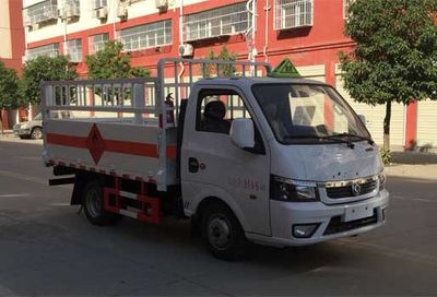 Yandi  SZD5035TQPE6 Gas cylinder transport vehicle