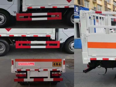 Yandi  SZD5035TQPE6 Gas cylinder transport vehicle