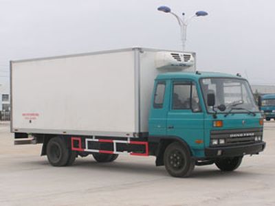 Xinfei  XKC5072XLC Refrigerated truck