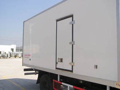 Xinfei  XKC5072XLC Refrigerated truck