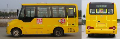 Jinlv  XML6601J13SC School buses exclusively for primary school students