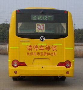 Jinlv  XML6601J13SC School buses exclusively for primary school students