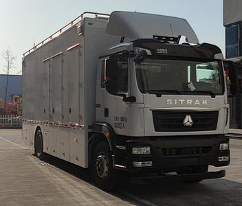 Jinlong  XMQ5160XTXD Communication vehicle