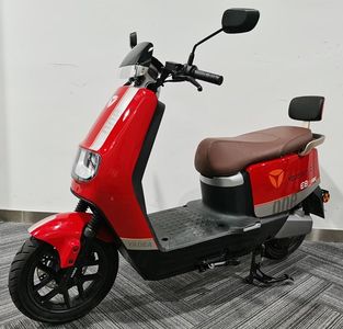 Yadi  YD2000DT2D Electric two wheeled motorcycle