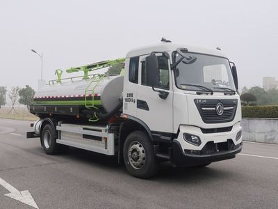 Zhonglian Automobile ZBH5180GXEDFBEV Pure electric suction truck