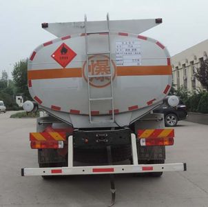 Shuangda  ZLQ5250GJYB Refueling truck