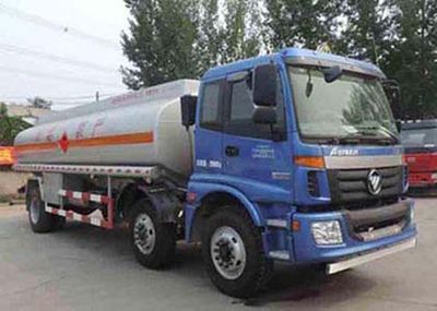 Shuangda  ZLQ5250GJYB Refueling truck