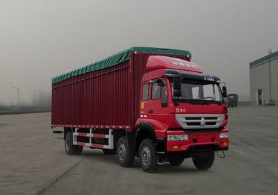 黄河ZZ5254CPYK42C6D1蓬式运输车